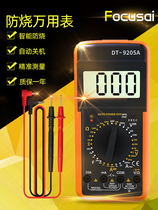 Multimeter Digital High Precision DT9205A Multimeter Automatic Intelligent Anti-Burning Automatic Shutdown Electrician Maintenance
