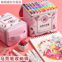 Mark pencil bag student stationery storage bag storage box storage bag stationery box multifunctional portable large capacity