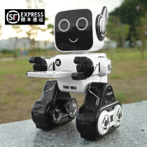 Childrens robot toys intelligent dialogue early education puzzle remote control electric dance multifunctional boys and girls