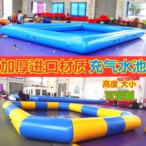 Large inflatable pool pool outdoor bracket pool Childrens ocean ball water park stall fishing sand pool