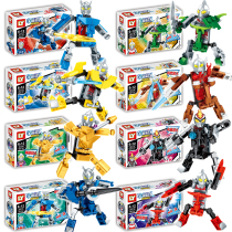 Ultraman LEGO bricks Tegasero Objed Belia monster assembly puzzle doll toys