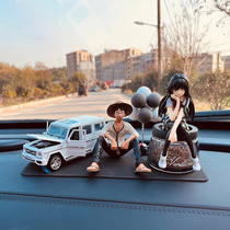 Car Pendulum hands Cartoon Cartoon Paparazzi Men On-board In-car Midway Decorations Large Full Perfume Fragrance