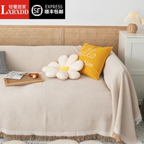 Nordic sofa cover ins sofa towel sofa cover full cover universal sofa cushion single net red dust cover blanket