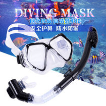Diving Mirror Breathing Tube Suit New Adult Full Semi Dry Breathing Tube Myopia Diving Mirror Cover Snorkeling Dibao