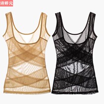 Shaped top belly Vest Womens waist fat fat body shaping seamless underwear slimming corset summer ultra-thin model