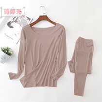 Lady Modale No Mark Autumn Clothes Autumn Pants Thin to Add Fat Plus Size 200 Catty MM Warm Lingerie Suit Winter