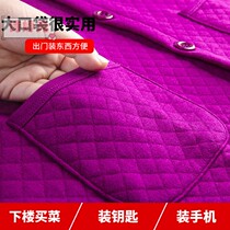 Old Aged Pure Cotton Big Code Warm Lingerie Womens Cardion Thickened Seniors Autumn Clothes Grandma Dress This Life Red Cotton Sweatshirt