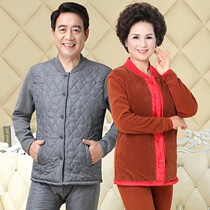 Middle-aged and elderly thermal underwear cardigan men and women plus velvet padded parents' cardigan coat cold-proof double-layer grandparents