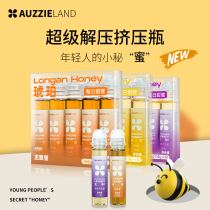 Australian bee original honey squeeze bottle Pure natural independent portable honey Small package small bottle Longan locust flower mature honey