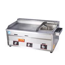 Commercial Gas Pickpocket Stove Hand Grip Cake Machine Gas Fryer All-in-one Iron Plate Burning Equipment Baked Squid Kanto Cook