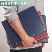 Business a4 loose-leaf notebook A4 creative thick diary stationery work meeting record detachable buckle live 4-hole book simple universal office notepad enterprise logo customization