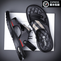 Mens sandals 2022 New cool slippers genuine leather Summer casual sports Soft bottom outside wearing air cushion beach Shoe men