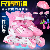 Childrens women skates full set of roller skates ice skating shoes Straight rows of skating shoes Children suit boys