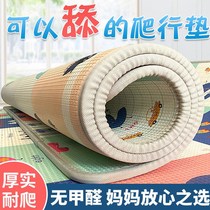 Foam floor mat rural kang upper mat kang leather mat floor children's climbing mat foldable out light