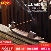 Tibetan incense ceramic aromatherapy stove Chinese ceramic incense home Zen cuncoin incense burner agarwood sandalwood thread incense burner