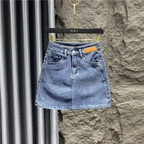 Denim skirt female a-line 2021 new summer thin high waist thin anti-light black hip skirt