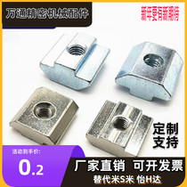 AHN21-206 AHN21-206 308408 4010-M4 4010-M4 M5 M8 M10 M10 slider nut for aluminium profiles