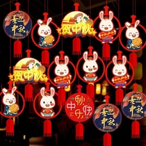 Mid-Autumn Festival decorations Pendant Pendant Hotel Shopping Mall Supermarket Store Creative Activity Scene Arrangement Hanging Ornaments