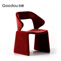 Nordic Danish creative dining chair modern minimalist ins Model Room book chair designer makeup chair modern negotiation chair