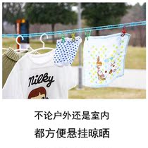 Closer clothesline drawstring thick clothesline windproof clothesline nylon thickened indoor outdoor free-from-out