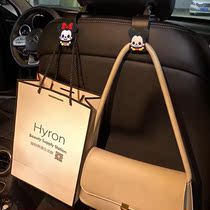 Car seat back adhesive hook interior products Daquan car vehicle seat back on-board cute umbrella storage