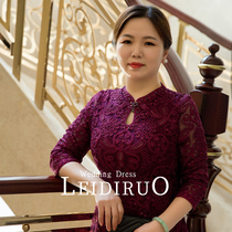 Latie Spring and Summer long-sleeved mother dress improved elegant thin wedding banquet temperament mid-year happy mother-in-law dress