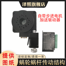 Precision Electric Rotating Table Y200RA60 100 200 Electronic Control Table Rotary Displacement Angle Disc