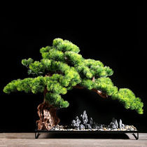  Simulation welcome pine bonsai living room decoration New Chinese potted zen green plant entrance decoration Beauty pine hotel
