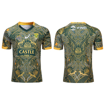 Rugby Polo Shirt Multi-Size Breathable South African Centenn