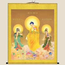 Western Three Saints to Buddha Picture Hanging Painting High-definition Buddhist Buddhist Temple Painting Amitabha Silk Painting Scroll Painting