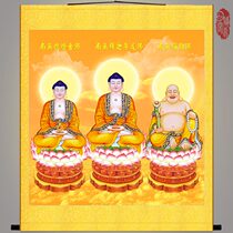 buddhas of three periods san bao fo Bodhisattva fo xiang hua dipamkara buddha Shakyamuni Buddha Buddha Maitreya worship paintings