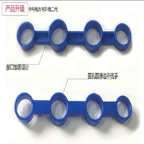 Electric guitar finger expander finger expansion finger expansion finger opening scale span practice finger cover instrument accessories finger force device