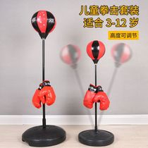 Child Elementary School Boxing Sandbag Gloves 3 Tumblall Vertical Training Equipment Kid Home 6 Year Old Boy Toy