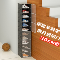 Small shoe rack door mini shoe rack narrow dormitory simple storage cabinet door multi-layer dustproof new plastic shoe cabinet