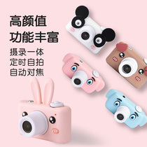 Childrens camera toys can take pictures Digital HD mini small girls boys and girls baby Christmas gifts