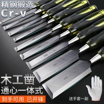 Japan imported woodworking chisel wood chisel angle cut flat chisel flat chisel knife shovel flat chisel