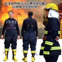 14 3C certified fire fighting suits 17 firefighters fire protection clothing five-piece Fire Station