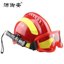Type 04 F2 rescue helmet 17 type rescue helmet fire safety head hat flood control helmet red blue white and yellow