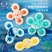 Baby turn music dining chair suction cup toy 0-1 year old early education puzzle can gnaw tooth glue rattle 6 months old baby