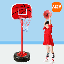 Childrens basketball stand can lift indoor shooting frame household ball 3-6-9-14-year-old Toy Boy Big Slave Boy
