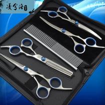  More than Xiong Xiu Mao Beauty Suits Dog Hair Scissors Manicure Hair Cut Dogs Beauty Scissors Supplies Nail Practical