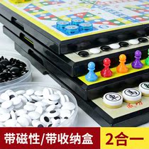 Magnetic Magnetic Checkers Gobang Medium Flying Chess Plate Full Set of Educational Childrens Multifunctional Beast Chess Toys