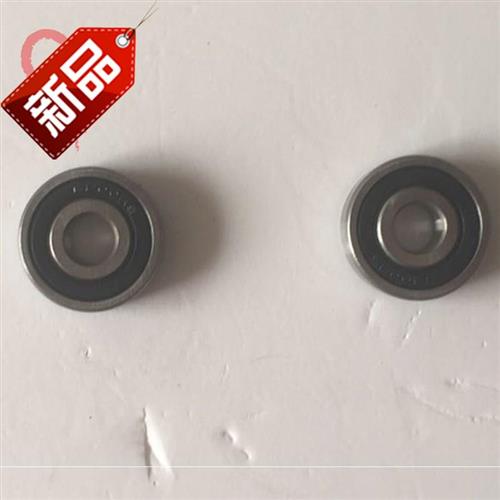 Mountain bike modified shaft Rear wheel 6 bearing shaft Ball changed bearing hub changed Peilin solid mandrel upgraded loose ball m