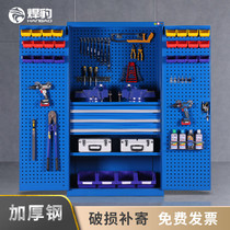 Welding leopard heavy-duty hardware tool cabinet workshop tin cabinet double-door thick multi-function drawer mobile locker