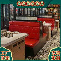 Smoke-free barbecue table purifier equipment supplier Dining hall barbecue shop Self-service barbecue shabu-shabu hot pot table and chair combination