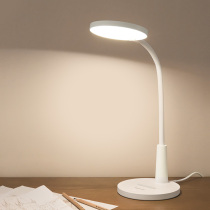 Panasonic led eye protection lamp desk study college student special table lamp rechargeable plug-in dual-use dormitory sleeping room