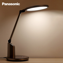 Panasonic Led Eye Light National Aa Class Children Desk Students Study Special Bedside Reading Office Table Lamp 0633