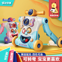 Walker baby baby trolley toy anti-o-leg booster multi-function anti-rollover learning walking 1 year old
