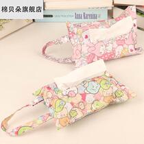 Waterproof Oxford tissue tissue tissue tissue tissue tissue packagePumper bag household pumpboard box car bed head