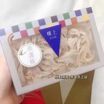 Hong Kong upstairs Birds Nest Zhuang Yanzhan (regular) middle bar 75 6 grams